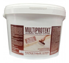 Паркетный Клей Двухкомпонентный MULTIPROTECT 10КГ
