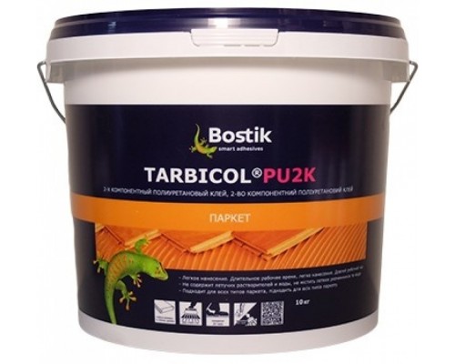 Полиуретановый Клей для паркета Bostik Tarbicol PU 2K, 10 кг