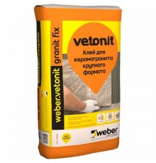 Клей для плитки керамогранита мозаики Vetonit Granit fix 25 кг