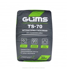 Glims TS-70, 30 кг, Штукатурка гипсовая