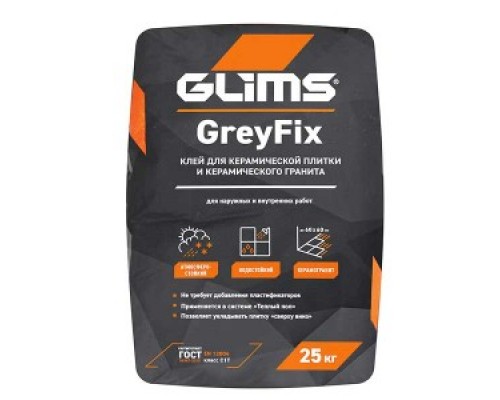 ГЛИМС ГрейФикс плиточный клей для керамической плитки 
