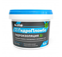 Гидропломба GLIMS, ведро 0,8 кг
