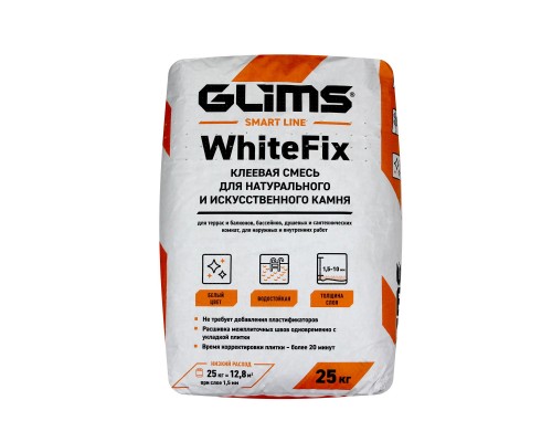Клей для натурального камня Glims WhiteFix, 25 кг