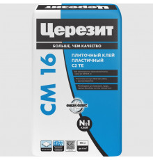 Церезит СМ 14 клей для плитки, 25 кг