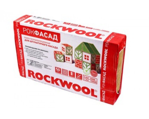 Утеплитель Rockwool Рокфасад, 1000x600х100 мм (2 плиты/1.2 м2)