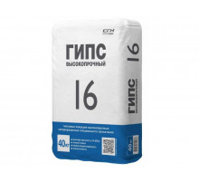 Гипс Г-16