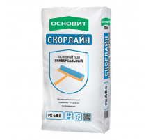 Наливной пол Скорлайн FK48 R Основит 20кг