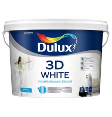 Краска интерьерная латексная Dulux 3D White (ослепительно белая), 5 л