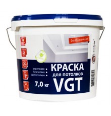Краска интерьерная акриловая VGT ВД-АК-2180 для потолков (белоснежная), 7 кг