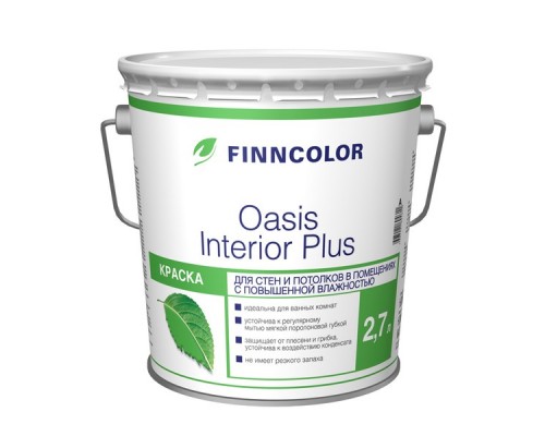 Краска интерьерная водно-дисперсионная Finncolor Oasis Interior Plus (белая), 2,7 л