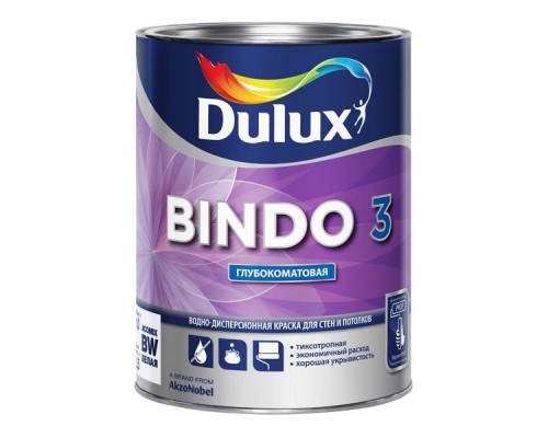 Краска интерьерная латексная Dulux Bindo 3 (белая), 1 л