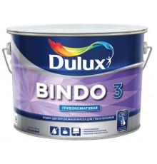 Краска интерьерная латексная Dulux Bindo 3 (белая), 10 л
