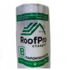 Пароизоляция «RoofPro В» 70 м2 (1.6х43.75)