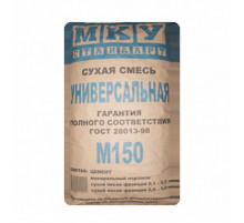 М150 Сухая смесь универсальная МКУ 40кг