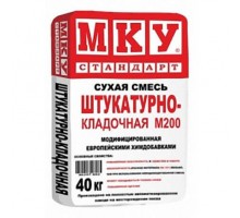 МКУ М200 Монтажно-кладочная смесь (40 кг)