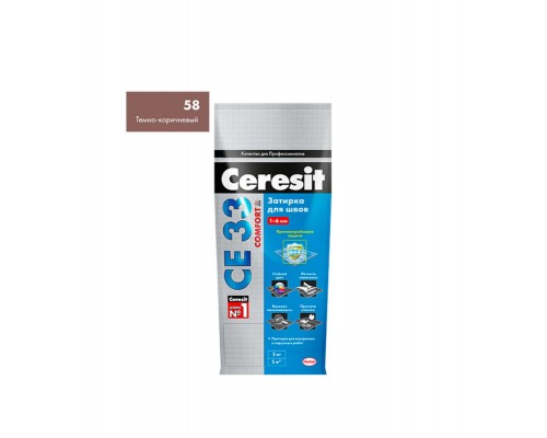 Затирка Ceresit СЕ 33 58 темно-коричневая 5 кг