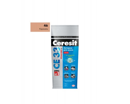 Затирка Ceresit СЕ 33 46 карамель 5 кг