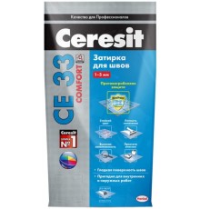 Затирка с противогрибковым эффектом Ceresit СЕ 33 Comfort 07 (серая), 5 кг