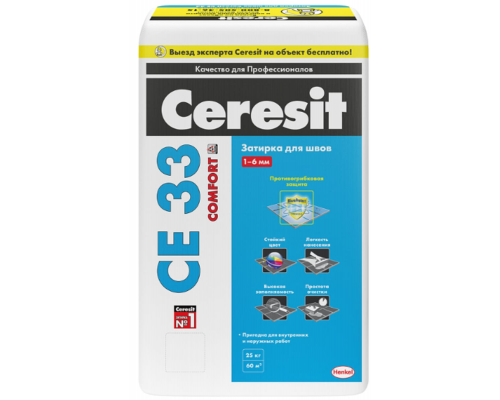 Затирка с противогрибковым эффектом Ceresit СЕ 33 Comfort 01 (белая), 25 кг